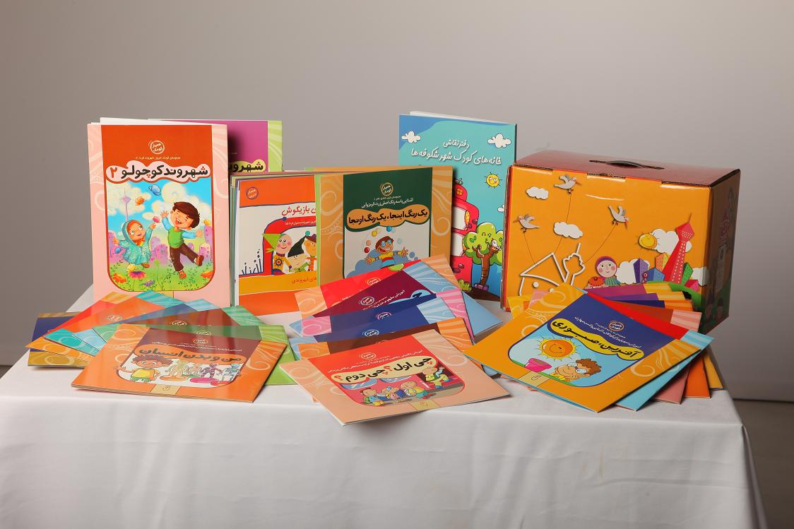 ۴۰۰ جلد کتاب به بیمارستان کودکان تبریز اهدا شد
