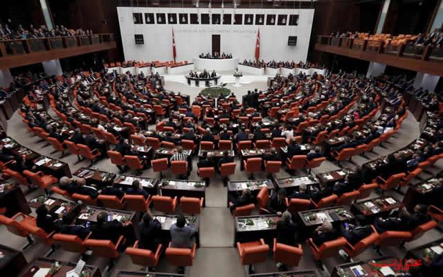 پارلمان ترکیه به‌دلایل امنیتی تخلیه شد
