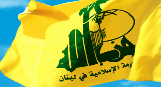 حزب الله در محکومیت حملات قامشلی بیانیه صادر کرد؛ ریشه‌کن کردن تروریسم نیازمند مسئولیت پذیری همه است 