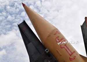 یمنی‌ها با موشک «زلزال ۳،» نظامیان سعودی را در نجران هدف گرفتند