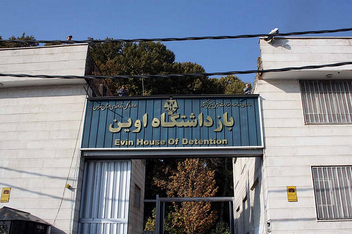 هزینه خرید زندان اوین برای شهرداری 