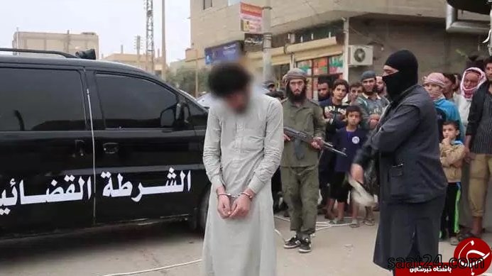 جنایات تکان دهنده پلیس داعش در سوریه+تصاویر 