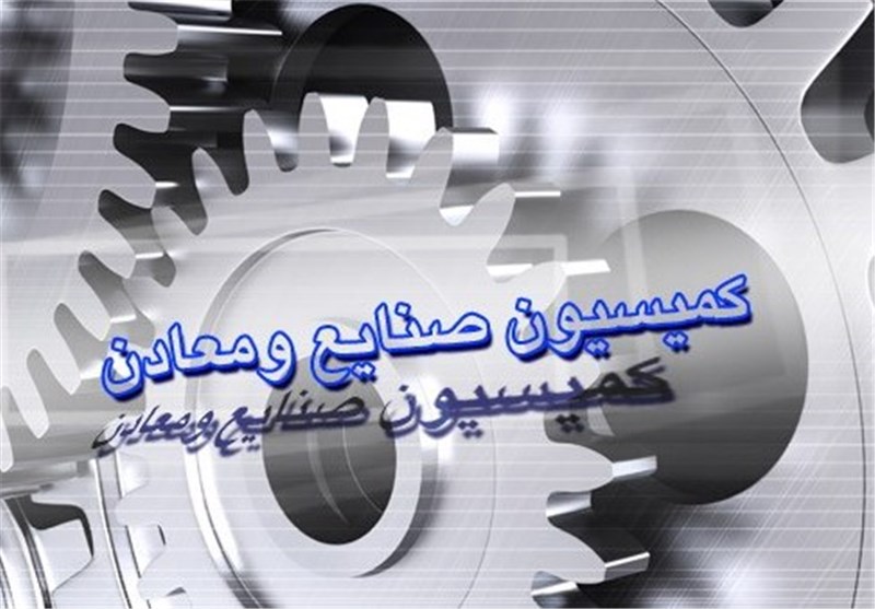 بررسی حقوق‌های نامتعارف شرکت‌های زیرمجموعه وزارت صنعت