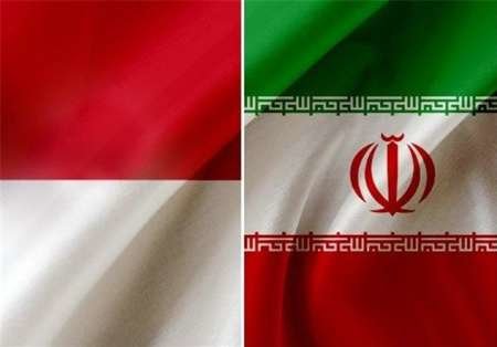 ایران و اندونزی تجارت ۲ میلیارد دلاری را رقم می‌زنند