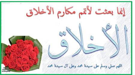 مسئولیت اخلاقی یا مسئولیت فقهی!؟