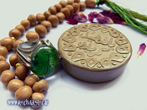 سوالاتی در مورد نماز قضا 