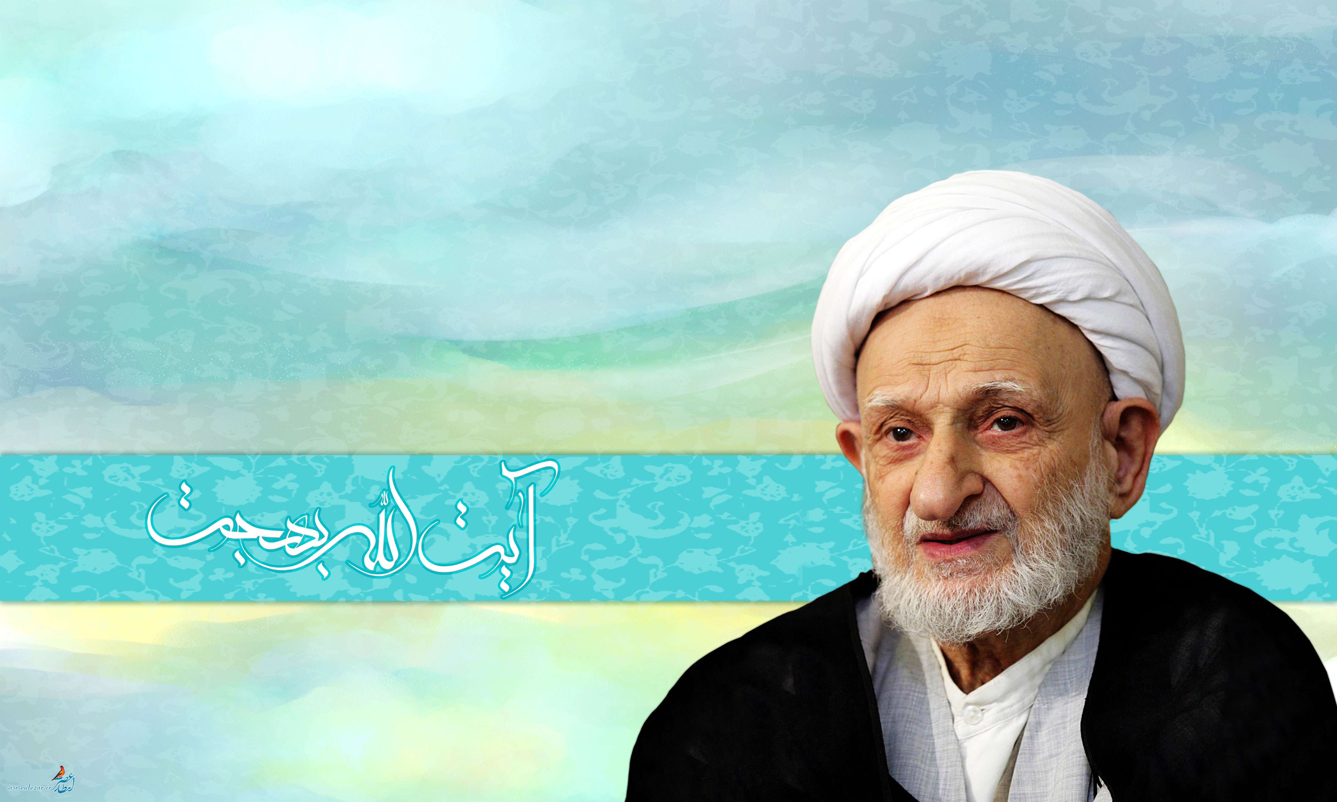 آداب زیارت امام رضا علیه السلام در سیره عملی"بهجت عارفان"  