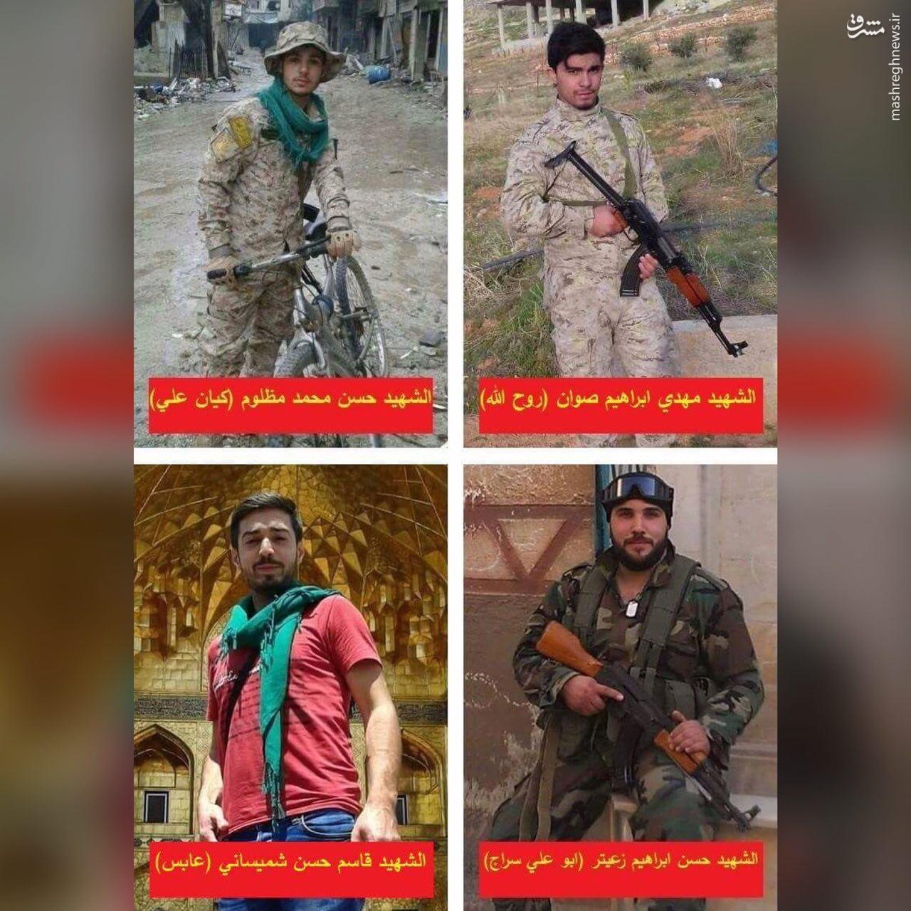  شهادت ۴ رزمنده حزب الله در حلب سوریه + عکس
