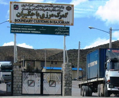  مرز باجگیران به روی مسافران ایرانی بسته شد 