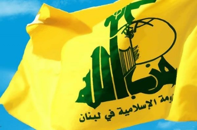 تحریم مالی حزب‌الله کار سازمان اطلاعات ما بود