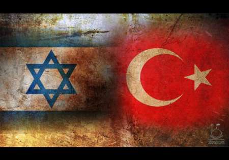  غرامت ۲۰ میلیون دلاری رژیم صهیونیستی به ترکیه