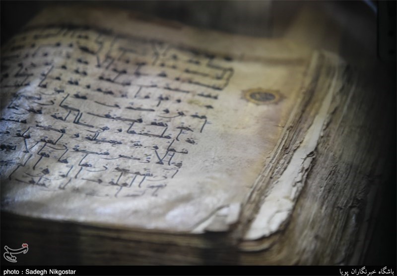 قدیمی ترین قرآن ایران در روستای«نِگِل» + عکس 