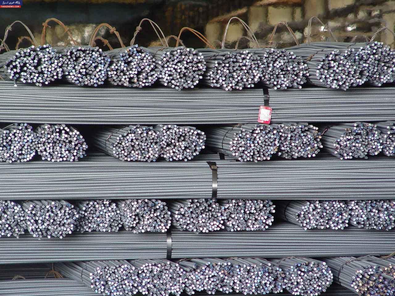 تداوم افزایش قیمت فولاد داخلی/ دولت مانع اعمال تعرفه اتحادیه اروپا بر صادرات فولاد شود