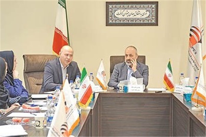  تشکیل شورای استانی معادن 