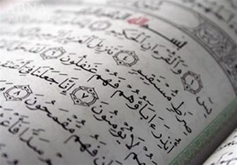 مهجوریت قرآن به چه معنا است؟ 