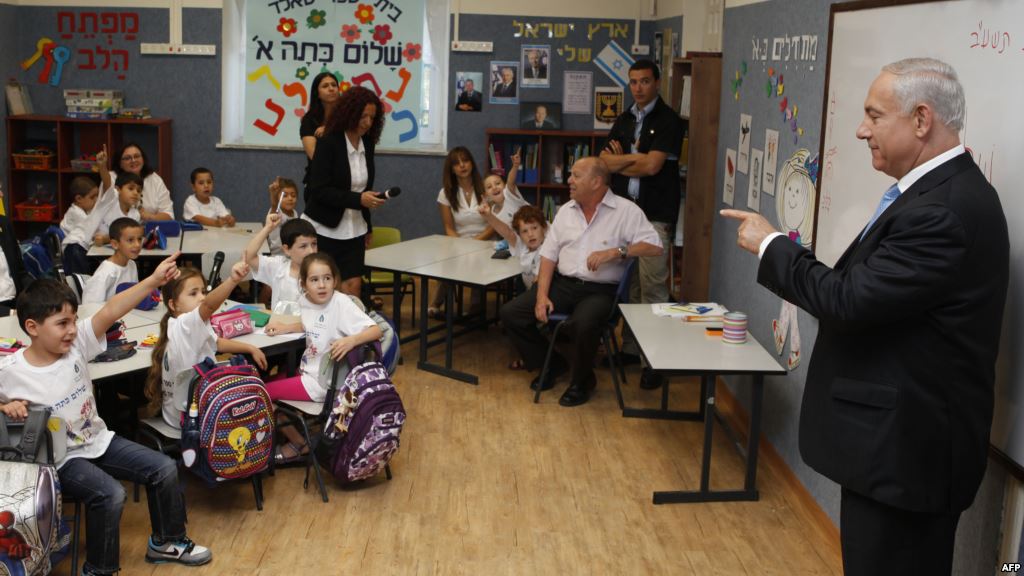 درخواست تدریس اسلام در مدارس اسرائیلی