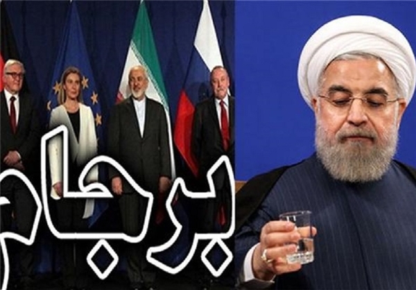 لغو تحریم‌ها اقتصاد ایران را شکوفا نکرد