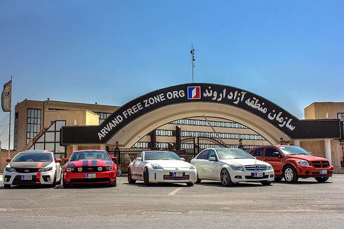 خودروهای عراقی در منطقه آزاد اروند بدون روادید تردد می کنند