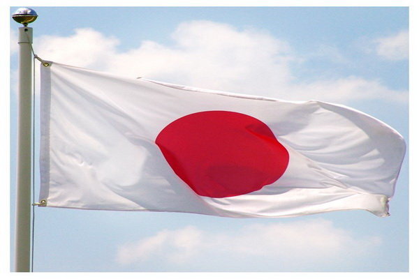 بیانیه سفارت ژاپن در مورد بازداشت سفیر این کشور در تهران