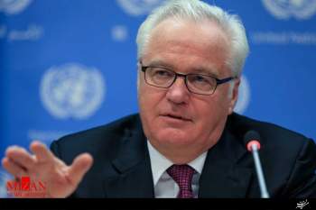 روسیه اتهام خود در حمله شیمیایی به سوریه را نپذیرفت/سازمان ملل اشتباه می کند