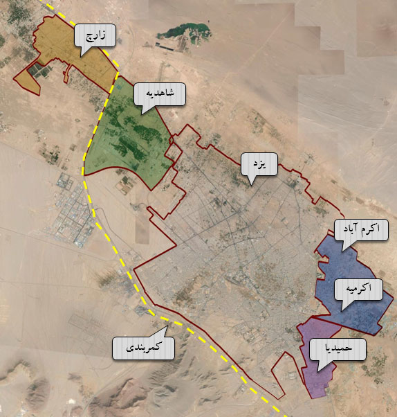 ارائه گزارش نهايي طرح آمايش مساجد شهرستان يزد در كميته پژوهش سازمان مدیریت 
