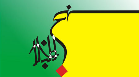 بر قلبها حکومت کنید!! 