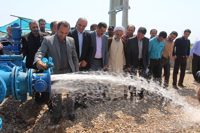 ۶۱ میلیارد ریال پروژه آبرسانی در مازندران به بهره برداری رسید