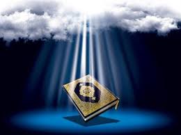 چرا خدا از اول قرآن را نازل نکرد؟
