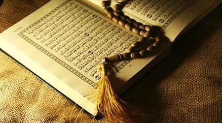 نشست «مبانی قرآن شناختی علوم انسانی» برگزار می‌شود