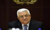 عباس امروز پایان توافق "آشتی ملی "را اعلام می‌کند