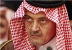 سعود الفیصل درباره تحولات یمن ابراز نگرانی کرد/ امنیت یمن برای عربستان راهبردی است
