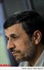 بررسی پرونده شكایت از احمدی‌نژاد متوقف شده است