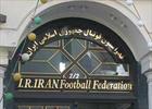 آنچه در کمیته انضباطی AFC انتظار فوتبال ایران را می‌کشد/ ۸۰ هزار دلار جریمه فدراسیون فوتبال قطعی است؟