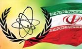 ایران پیشنهاد آمریکا برای تعطیل کردن یا تغییر نوع فعالیت تاسیسات فردو را رد کرده است