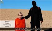 اولین سینمای داعش با اکران فیلم ذبح و اعدام!