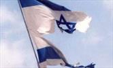 مقامات صهیونیست جلسه ارزیابی وضعیت برگزار می‌کنند