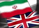 چرا ایران برای بریتانیا مهم است؟