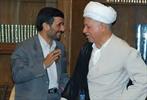 خاطره دیگری از  هاشمی رفسنجانی درباره دولت احمدی نژاد