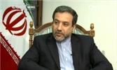 مذاکرات ایران و 5+1 سه شنبه آینده برگزار می شود