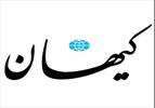 انتقاد کیهان از اظهارات هاشمی رفسنجانی درباره صدا و سیما
