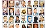 از عدم مشارکت «انصارالله» در کابینه یمن تا اختصاص 40 درصد کرسی‌ها به جنوب