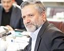 اعلام آمادگی شهرداری مشهد در تحقق دیپلماسی شهری با 137 کلانشهر جهان