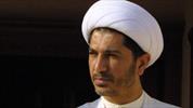 الوفاق انتخابات پارلمانی اخیر بحرین را محکوم کرد