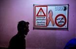 رئیس اداره ایدز وزارت بهداشت: هلال احمر سکوت خود را بشکند
