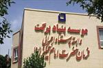 افتتاح 170 مسجد و مرکز فرهنگی در 25 استان