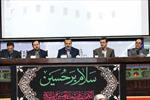  تخصیص 66 درصدی اعتبارات خراسان رضوي