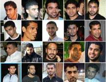 بحرین زائران کربلا را بازداشت کرد