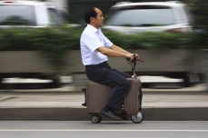 فیلم/ موتور سیکلت چمدانی به بازار می آید