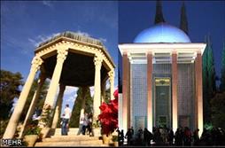 چراغ روشن فرهنگ و ادب در شهر حافظ/ ادبیات کسب و کار مردم شیراز است