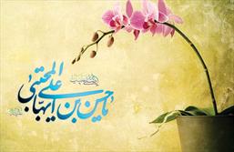  تدبیر هوشمندانه امام حسن (ع) برای حفظ اسلام ناب محمدی (ع)